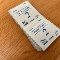 消毒綿　　無料☀️😄の画像