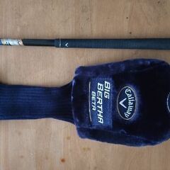 美品キｬラウｪイビックバ━サ━ドライバー10.5゜Sの画像