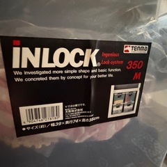 衣類12箱まとめて　古着の画像