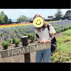 私をレンタルしてみませんか？