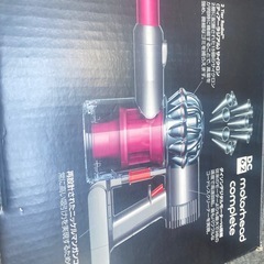 ダイソン　付属品多数　
ジャンク品の画像