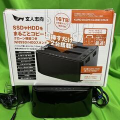 KURO-DACHI/CLONE/CRU3 | 玄人志向 USB3.2接続 3.5/2.5型 SATA SSD/HDDx2 スタンド 「クローン、エラースキップコピー」対応@Y左の画像