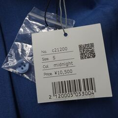 ( E-124 )CEREAL シリアル ストレートパンツ レディース Sサイズ ブルー 未使用 長期保管品の画像