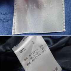 ( E-124 )CEREAL シリアル ストレートパンツ レディース Sサイズ ブルー 未使用 長期保管品の画像