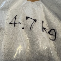 Yogibo ヨギボー 補充ビーズ 11.5kgの画像