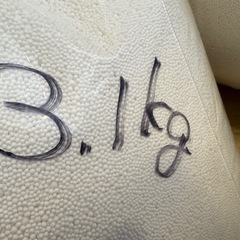 Yogibo ヨギボー 補充ビーズ 11.5kgの画像