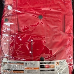 レインスーツLの画像