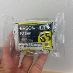 １本おまけ！純正エプソンインクカートリッジ4色パックの画像