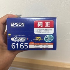 １本おまけ！純正エプソンインクカートリッジ4色パックの画像