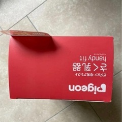 【Pigeon ピジョン さく乳器／新品未開封】の画像