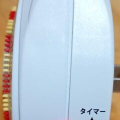 カスタム 24時間タイマーの画像