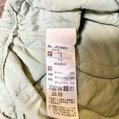 サロペット　子供服　70センチの画像