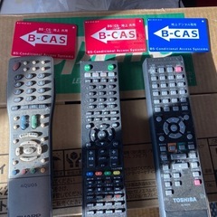 テレビDVDジャンクの画像