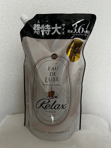 中古レノアオードリュクスリラックス (はな) 長町一丁目の洗濯用品