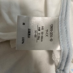 新生児肌着　短肌着5枚・長肌着2枚の画像
