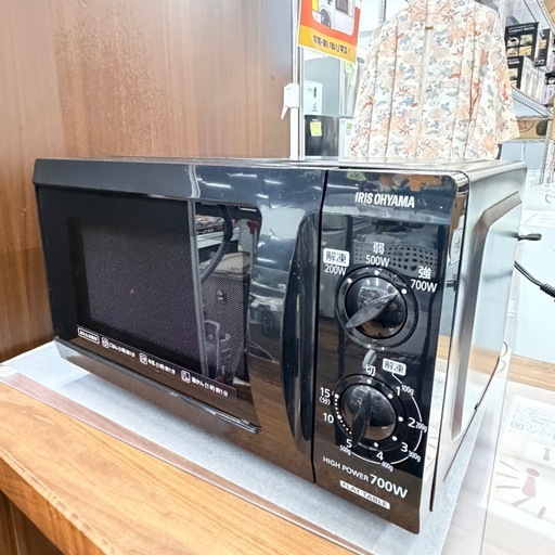 USED 電子レンジ アイリスオーヤマ 2018年