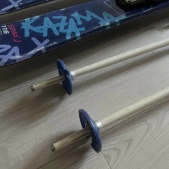 【本日最終】KAZAM スキー３点セットの画像