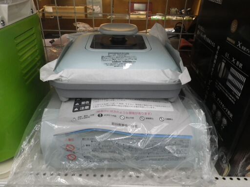 Iwatani イワタニ カセットフーセット CB-MMS【モノ市場東浦店】41