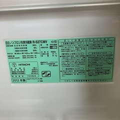 中古日立3ドア冷蔵庫（2012製HITACHI）の画像