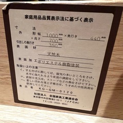 クローゼット用たんすの画像