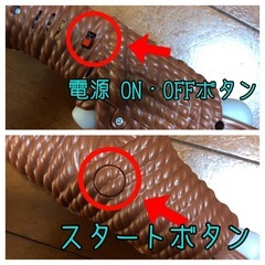 モアナと伝説の海　マウイの武器　神の釣り針　フィッシュフック　クリスマス　プレゼント　キッズ　ディズニーの画像