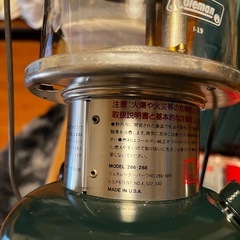 【安く譲ります】Colemanランタン、他の画像