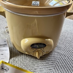 🌟未使用🌟家電スロークッカーの画像