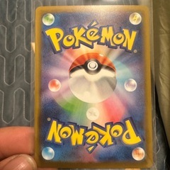 ポケモンかカードの画像