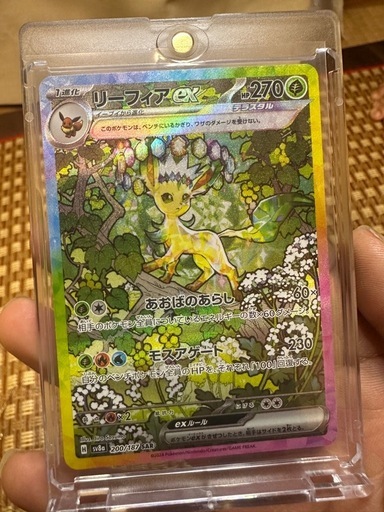 ポケモンかカード