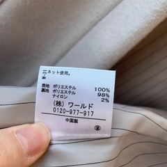 フード付きの アウター （Mサイズ）の画像