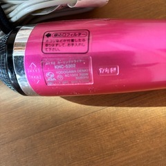 くるくるヘアードライヤー②の画像