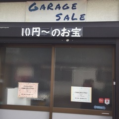 毛糸玉いっぱい　100円/袋の画像