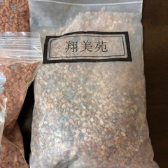 観葉植物　水耕栽培　ハイドロボール　ハイドロカルチャー　ゼオライトの画像