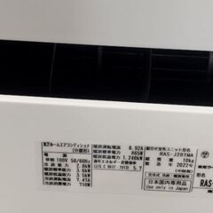 東芝 10畳用エアコン 2022年生 別館においてますの画像