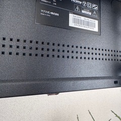 【スタンド付き！】テレビ 32型 REGZA  の画像
