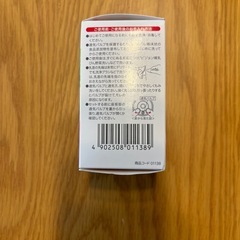 新品 ピジョン 母乳実感 乳首 Lサイズ ※1個のみですの画像