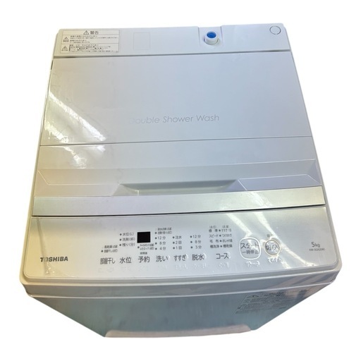 【済】TOSHIBA 洗濯機 5kg  2023年製