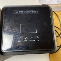 セラミックヒーターの画像