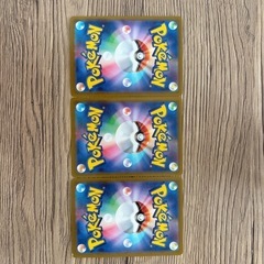 ヒビキのバクフーン R ムウマージex RR ライコウ R ポケカ 人気 格安の画像