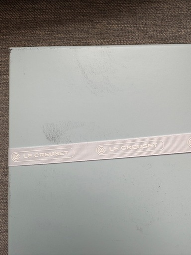 【新品未使用】ルクルーゼ ベビー食器セット