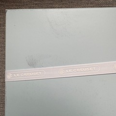 【新品未使用】ルクルーゼ ベビー食器セットの画像