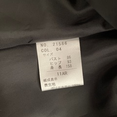 サテンワンピース ブラック 11号の画像