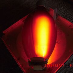 堀こたつ用ヒーター　メトロMH-608可動品の画像