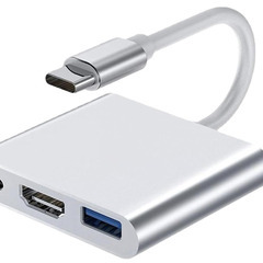 【新品】USB Type-C HDMI 変換アダプタ 3in1｜4K対応・PD100W・USB3.0｜iPhone15/16・MacBook・Switch対応の画像