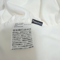 【Francfranc】WARMY アルガンオイル加工 フリル 掛けふとん セミダブル ホワイト  白 美品の画像