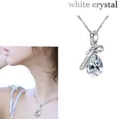 ティアドロップネックレス（新品）ホワイトクリスタルの画像