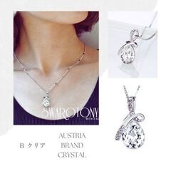 ティアドロップネックレス（新品）ホワイトクリスタルの画像