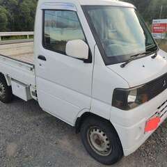 ❇のりだし車検２年渡し　三菱　ミニキャブトラックの画像