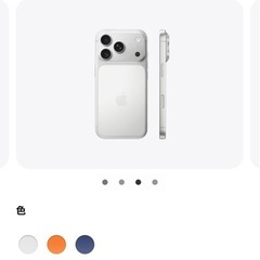 iPhone 17 Pro 本体の画像