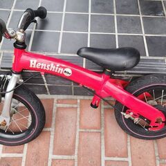 変身バイクの画像